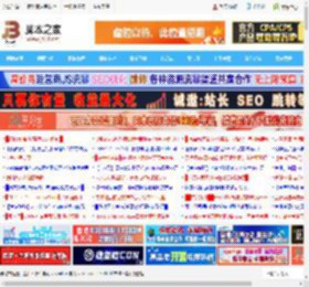 如何提前下载和安装 Win11 25H2? Win11 25H2下载并安装图文教程_windows11_Windows系列_操作系统_脚本之家