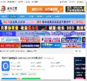 文字语音转换软件下载 风云文字语音转换器 v2025.522.1727.39 免费安装版 下载-脚本之家