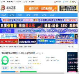 微信多开工具下载 风云多聊(微信多开软件) v1.25.8.41 官方安装版 下载-脚本之家