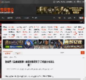 粉丝看《漫威金刚狼》血液效果馋哭了:刀锋战士也这么做！ _ 游民星空 GamerSky.com
