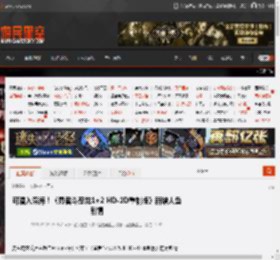 可潜入深海！《勇者斗恶龙1 2 HD-2D重制版》新增人鱼剧情 _ 游民星空 GamerSky.com