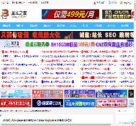 LINUX怎么使用journalctl查看日志？Linux使用Journalctl查看日志方法_LINUX_操作系统_脚本之家