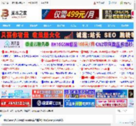 HttpCanary怎么使用?reqable黄鸟抓包(HttpCanary)使用教程_网络通讯_软件教程_脚本之家