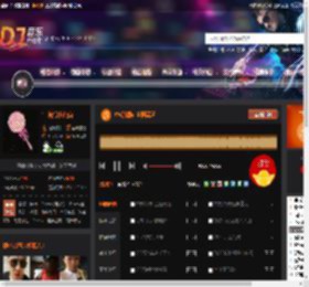 中式战鼓-全程高速 DJ音乐网