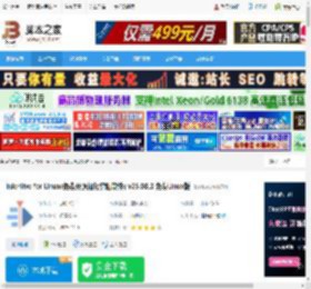 kdenlive Linux版下载 kdenlive for Linux(免费开源视频剪辑软件) v25.08.3 免费Linux版 下载-脚本之家