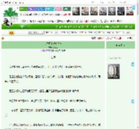 《制香师的发家日常》大南南　^第73章^ 最新更新:2025-11-10 12:01:12 晋江文学城