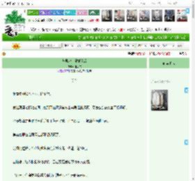 《与男鬼表兄重逢后》稚见夜　^第33章^ 最新更新:2025-11-10 11:30:37 晋江文学城