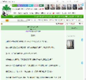 《重生后杀穿修真界》临芙芙　^第114章^ 最新更新:2025-11-10 12:01:00 晋江文学城