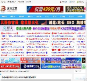 游戏装机的最佳选择! 锐龙9 9950X3D解锁千帧旗舰体验_CPU_硬件教程_脚本之家