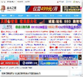 告别C盘拥堵烦恼! QQ浏览器修改默认下载路径的技巧_浏览下载_软件教程_脚本之家