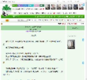 《退休返聘，诡怪圈天翻地覆》蓝莓可乐　^第109章^ 最新更新:2025-11-11 18:06:00 晋江文学城