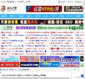 PCIe 3.0和PCIe 5.0对显卡影响有多大? RX9060XT七款游戏性能对比测评_显卡_硬件教程_脚本之家