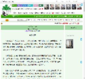 《盛夏光年·狂欢》奶茶只喝芋泥嘚　^第44章^ 最新更新:2025-11-12 08:00:00 晋江文学城