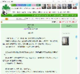 《裴先生与她》归来去　^第21章^ 最新更新:2025-11-12 08:21:12 晋江文学城