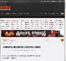 让泫雅在舞台上晕倒的病 很多上班族在地铁上也遇到过 _ 游民星空 GamerSky.com