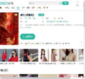 哪吒之魔童降世-更新更全更受欢迎的影视网站-在线观看