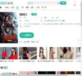 陌路狂刀-更新更全更受欢迎的影视网站-在线观看