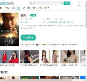 战狼2-更新更全更受欢迎的影视网站-在线观看
