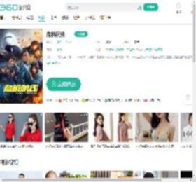 危机航线-更新更全更受欢迎的影视网站-在线观看