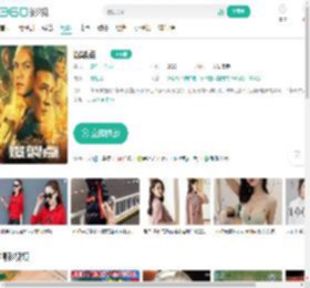 爆裂点-更新更全更受欢迎的影视网站-在线观看
