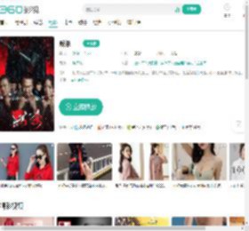 默杀-更新更全更受欢迎的影视网站-在线观看