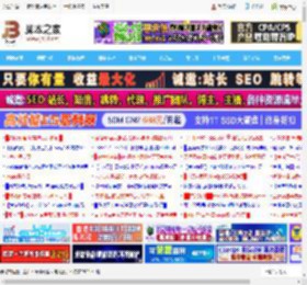 Mini LED电视全能选手! 海信电视小墨E5Q Pro评测_电视盒子_硬件教程_脚本之家