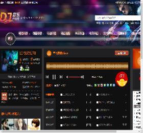 皇者再现Disco DJ音乐网