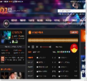 抖音热歌包厢文化 DJ音乐网