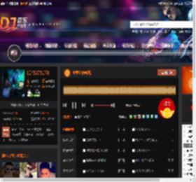 心要让你听见 DJ音乐网