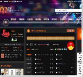 Till The World Ends抖音 DJ音乐网