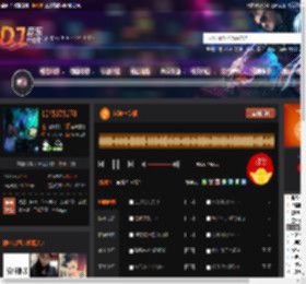洋澜一专辑 DJ音乐网
