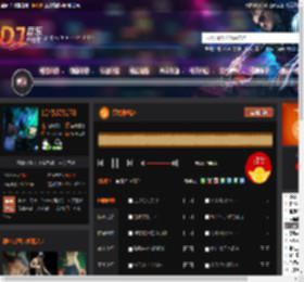 只为你着迷 DJ音乐网