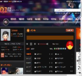越南咚鼓 DJ音乐网
