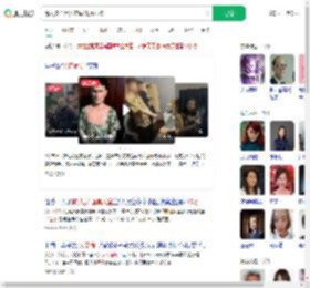戴人皮面具入室偷15万财物_360搜索