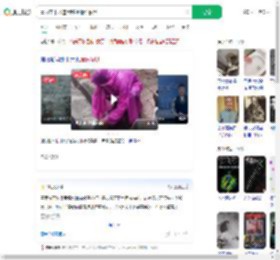 冒雨在下水道用积水清洗餐具_360搜索