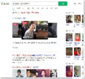 73岁朴槿惠罕见外出笑容灿烂_360搜索