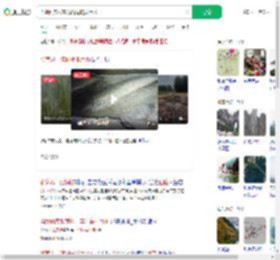 当地回应张家界溶洞被排污水_360搜索