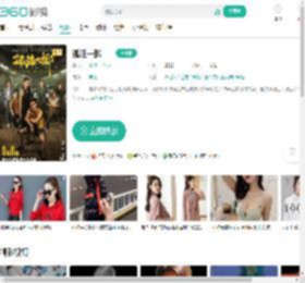 孤注一掷-更新更全更受欢迎的影视网站-在线观看