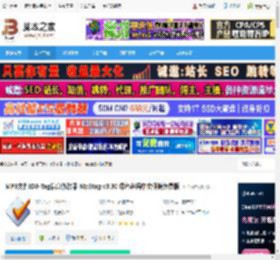 Mp3tag汉化版下载 MP3文件ID3-Tag信息修改器 Mp3tag v3.30 绿色多语中文便携免费版 下载-脚本之家