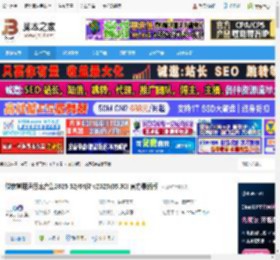 vc运行库合集下载 微软常用运行库合集2025 32/64位 v2025(05.30) 官方最新版 下载-脚本之家