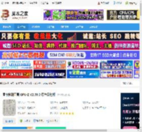 GPU-Z汉化版下载 显卡检测工具 GPU-Z V2.59.0 绿色汉化版 下载-脚本之家