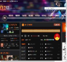 谁一万个舍不得 DJ音乐网