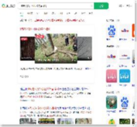 8旬老人砍掉小区20年香樟树_360搜索