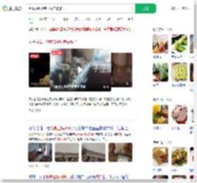 用高压锅煮粽子厨房被炸了_360搜索
