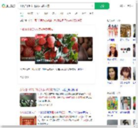 小伙拍下800斤杨贵妃同款荔枝_360搜索