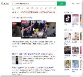 女子耍酒疯猛踹餐厅玻璃围栏_360搜索