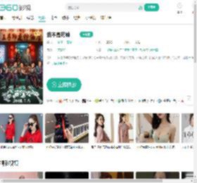 我不是药神-更新更全更受欢迎的影视网站-在线观看