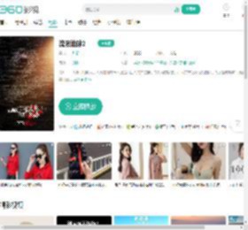 流浪地球2-更新更全更受欢迎的影视网站-在线观看
