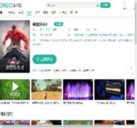 美国队长4-更新更全更受欢迎的影视网站-在线观看