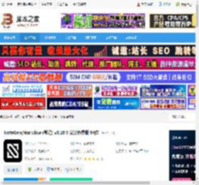 NoteGen下载 NoteGen(Markdown笔记) v0.16.5 安装免费版 64位 下载-脚本之家